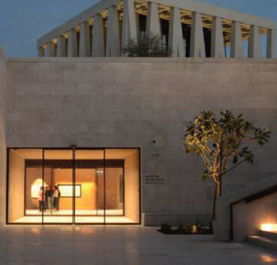 Abrahamic Family House, UAE