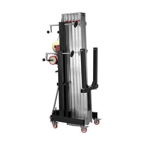 [NA0024] ALU LIFT WU-14