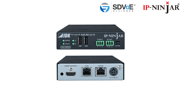 NJR-P01UC-R - 4K@60 HDMI Decoder CAT model